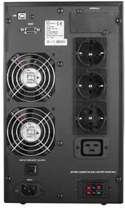 Фото: ДБЖ Powercom MAC-2000 № 2 | KTC