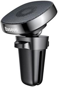 Baseus Privity Series Pro Air outlet Magnet Bracket Black