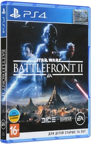 Battlefront-2-Cover_02