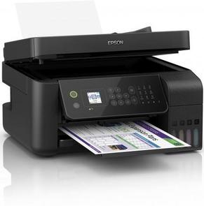 Багатофункціональний пристрій Epson L5190 with Wi-Fi (C11CG85405)