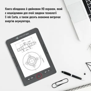 Фото: Електронна книга AirOn AirBook City Base (4822356754487) № 6 | KTC