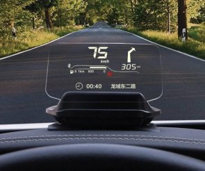 Проекціооний екран Xiaomi CarRobot smart HUD Bluetooth version