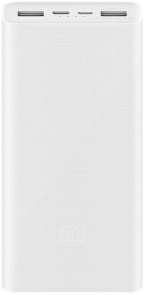 Xiaomi Mi Power Bank 3 20000mAh White