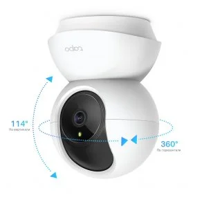 Фото: IP-камера TP-Link Tapo C200 № 2 | KTC