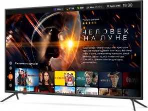 Телевізор LED Kivi 55U600KD (Smart TV, Wi-Fi, 3840x2160)