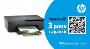 Принтер HP OfficeJet Pro 6230 A4 з Wi-Fi