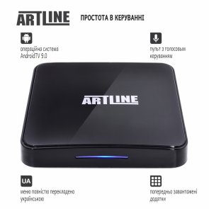 Медіаплеєр ARTLINE TvBox KM3