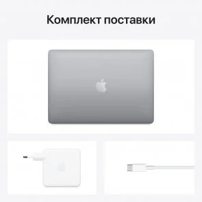 Ноутбук Apple MacBook Pro M1 Chip Space Gray (MYD82)