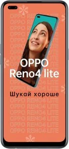 Фото: Смартфон OPPO Reno4 Lite 8/128GB Black (CPH2125 Black) № 2 | KTC
