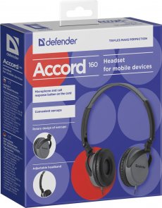 Гарнітура Defender Accord 160 Black/Grey (63160)