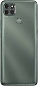 Смартфон Motorola G9 Power 4/128GB Gray (palr0020rs)