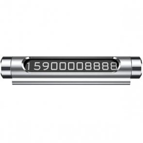 Тимчасова карта паркування Baseus Metal Temporary Dual-Number Version Silver (ACNUM-C0S)