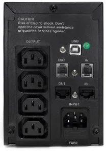 Фото: ДБЖ Crown CMU-850X USB SCHUKO № 2 | KTC