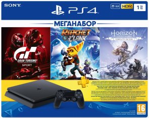 Ігрова приставка PlayStation 4 1Tb Black (3 гри + підписка PS Plus)