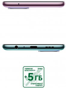 Смартфон OPPO Reno5 Lite 8/128GB Purple