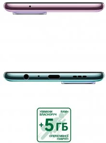 Фото: Смартфон OPPO Reno5 Lite 8/128GB Fantastic Purple № 10 | KTC