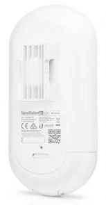 Фото: Точка доступy Wi-Fi Ubiquiti NanoStation 5AC Loco (LOCO5AC) № 2 | KTC
