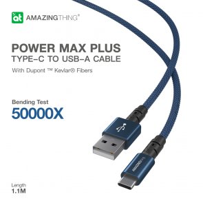 Кабель AMAZINGthing Antimicrobial Power Max Plus 3.2A AM / Type-C 1.1m Blue (TCPS0llMDB)