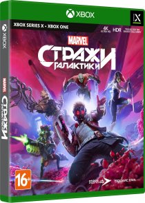 Гра Guardians of the Galaxy [Xbox, Russian version] Blu-Ray диск