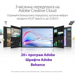 Фото: Материнська плата ASUS ProArt Z690-CREATOR WIFI № 7 | KTC