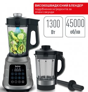 Блендер Tefal BL985A31