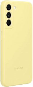 Чохол Samsung for Galaxy S22 Plus - Silicone Cover Butter Yellow (EF-PS906TYEGRU)