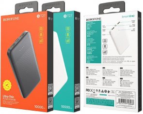  Батарея універсальна BOROFONE BT27 Sea 10000mAh White (BT27 White)