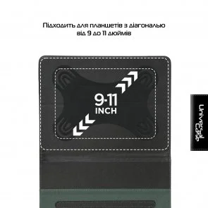 Фото: Чохол для планшета ArmorStandart Elastic Band - Black (ARM59075) № 4 | KTC