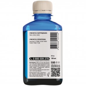  Чорнило BARVA for T6932 180ml Cyan (I-BARE-ET6932-180-C)