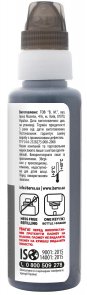 Чорнило BARVA for Canon GI-43 Gray 100ml OneKey 1K (I-BARE-CGI43-1K-GY)