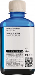 Чорнило BARVA for Canon GI-43 180 ml Cyan (I-BARE-CGI43-180-C)