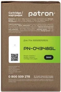 Фото: Сумісний картридж PATRON Green Label for Xerox 106R04348 B205 (CT-XER-106R04348PNGL) № 5 | KTC