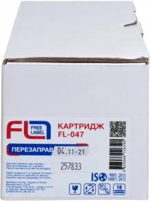 Фото: Сумісний картридж PATRON Free Label for Canon 047 (CT-CAN-047-FL) № 3 | KTC