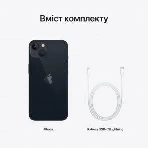 Фото: Смартфон Apple iPhone 13 256GB Midnight (MLQ63) № 10 | KTC