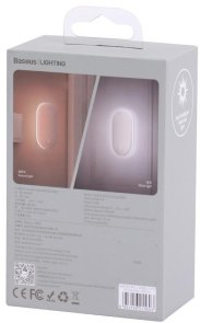 Нічник Baseus Sunshine Series Human Body Induction (white light) (DGSUN-RB02)