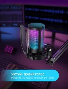 Фото: Мікрофон Fifine A6VW AMPLIGAME RGB White № 5 | KTC