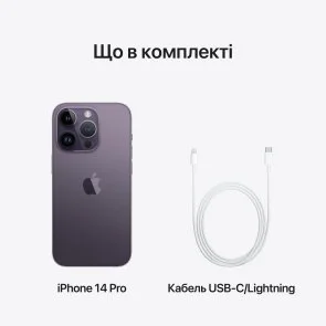 Фото: Смартфон Apple iPhone 14 Pro 256GB Deep Purple (MQ1F3) № 10 | KTC