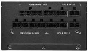 Блок живлення MSI 1000W MPG A1000G