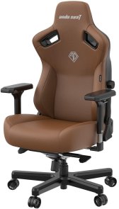 Крісло Anda Seat Kaiser 3 Brown (AD12YDC-XL-01-K-PV/C)