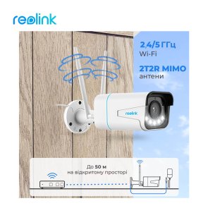 Камера Reolink RLC-511WA