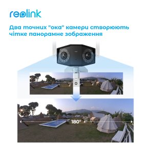 Камера Reolink Duo 2 WiFi