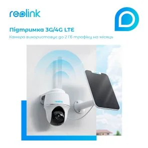Фото: Камера Reolink Go PT Plus № 14 | KTC