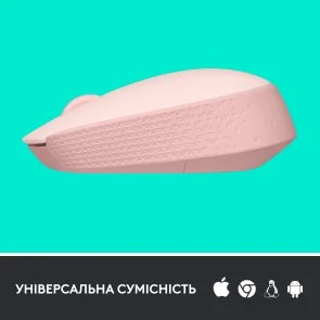 Фото: Миша Logitech M171 Wireless Rose (910-006865) № 5 | KTC