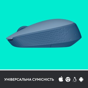 Миша Logitech M171 Wireless BlueGrey