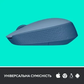 Фото: Миша Logitech M171 Wireless BlueGrey (910-006866) № 4 | KTC