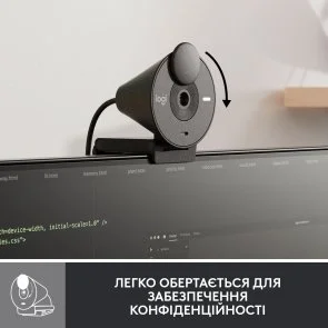 Фото: Web-камера Logitech Brio 300 Graphite (960-001436) № 9 | KTC