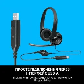 Фото: Гарнітура Logitech H390 HeadSet USB Black (981-000406) № 6 | KTC