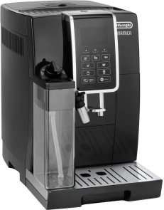 Кавомашина DeLonghi ECAM 350.55 B