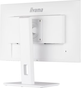 Монітор iiyama XUB2492HSU-W5 White