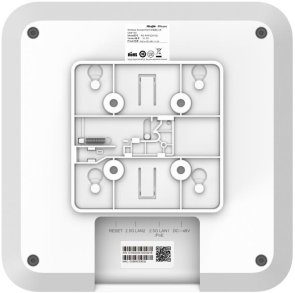 Точка доступy Wi-Fi Ruijie Reyee RG-RAP2260H